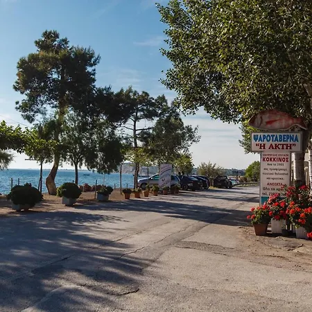 Seaside Halkidiki * Nea Iraklia